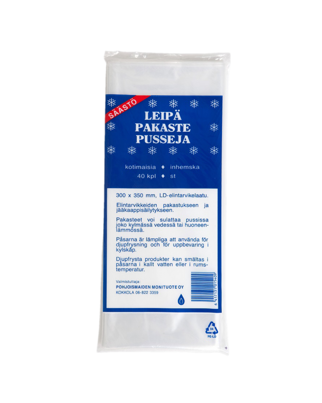Leipäpakastepussi - tuote 1540